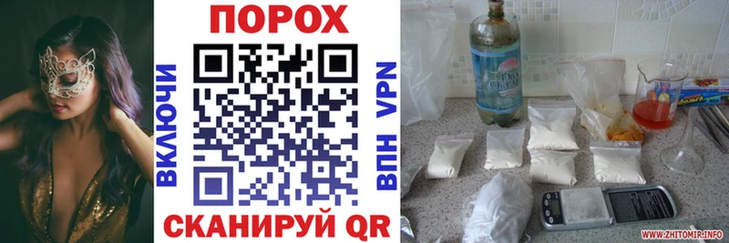 АМФ 98%  продажа наркотиков  Малмыж 