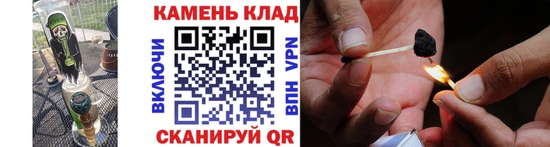 ГАШИШ Premium  маркетплейс Telegram  Малмыж 