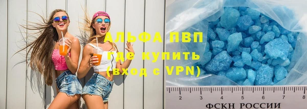 кокс Волосово