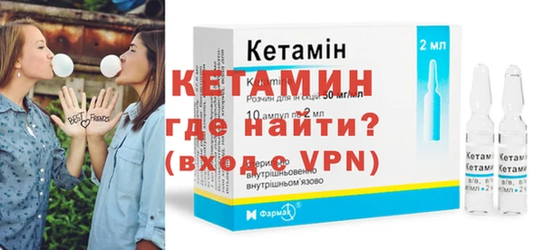 гашишное масло Чекалин