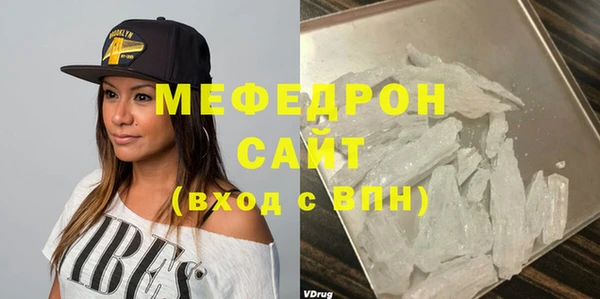 кокс Волосово