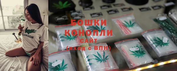 гашиш Волоколамск