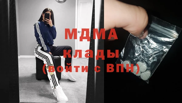 синтетический гашиш Чердынь