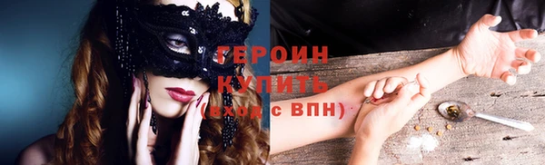 кокс Волосово