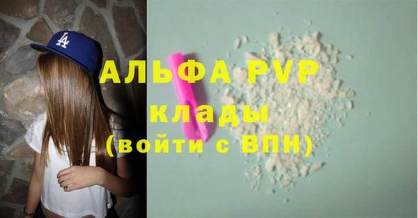 кокс Волосово