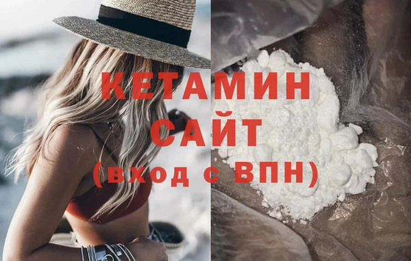 кокс Волосово