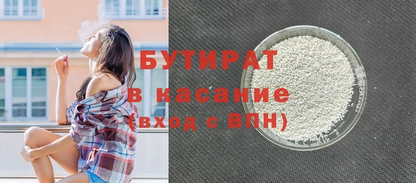 кокс Волосово
