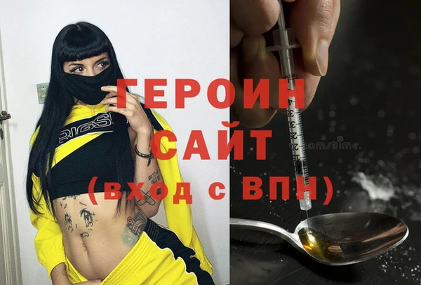 кокаин премиум Липки
