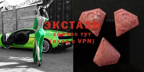 кокс Волосово