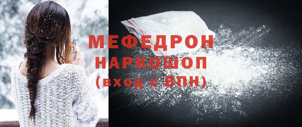 кокс Волосово