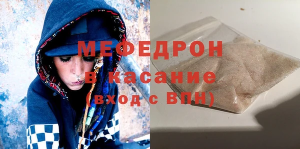 кокс Волосово