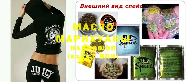 кокс Волосово