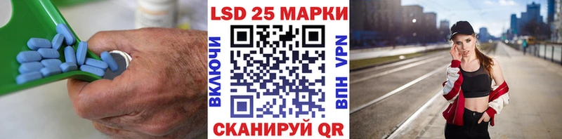 где найти   Малмыж  Лсд 25 экстази кислота 