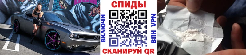mega онион  Малмыж  МЕТАМФЕТАМИН мет 